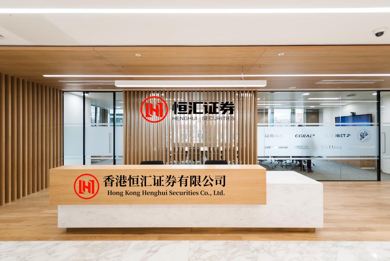 鸿岳资本 航天智造：2025年公司成功跨入特种防伪材料行业，年内新增特种防伪产品收入1053.23万元
