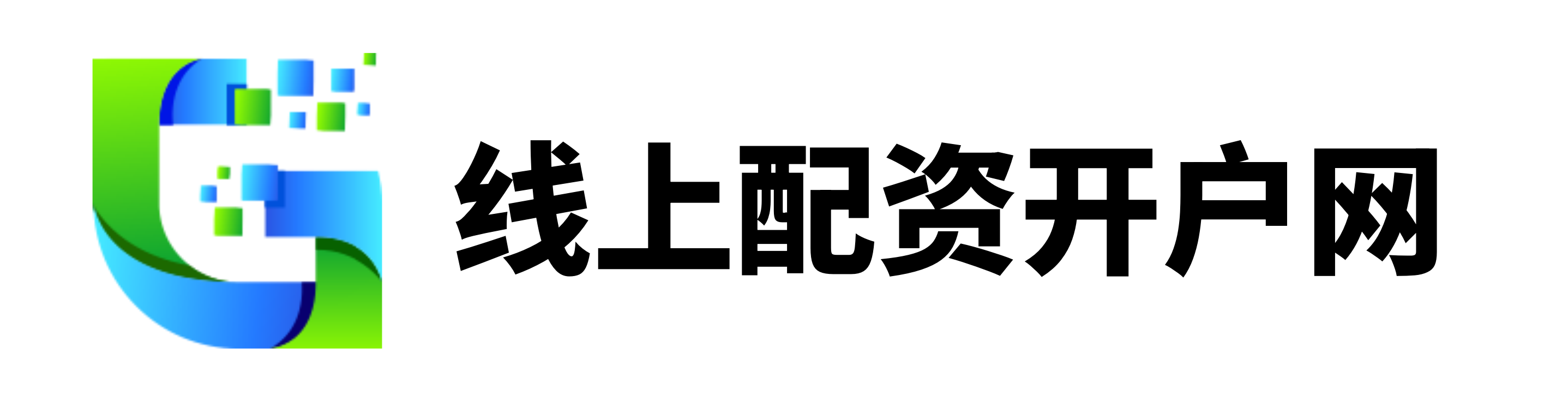 元鼎证券